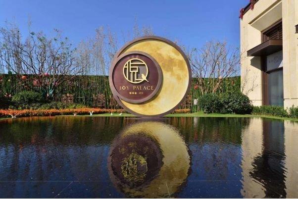 比周围低5000元/平 这个轻轨沿线的洋房13000元/平起