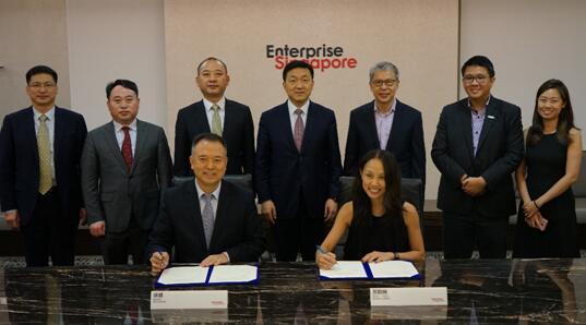青岛商务周暨大型招商推介在新加坡举办 一批合作项目成功签约