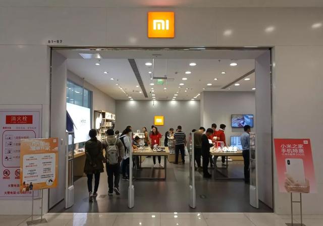 今天，小米员工能套现致富了！股价跌太多怎么办？雷军作出“感人”决定……