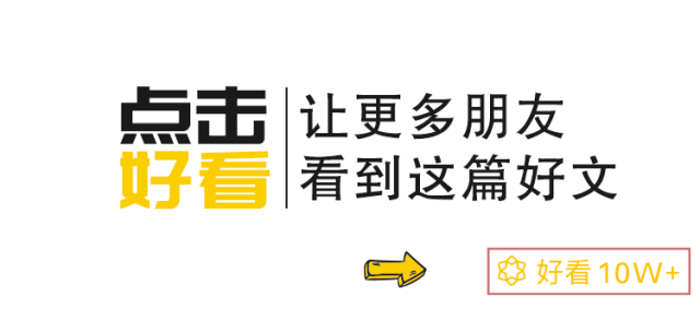 2019年甘肃省政府工作报告来了！