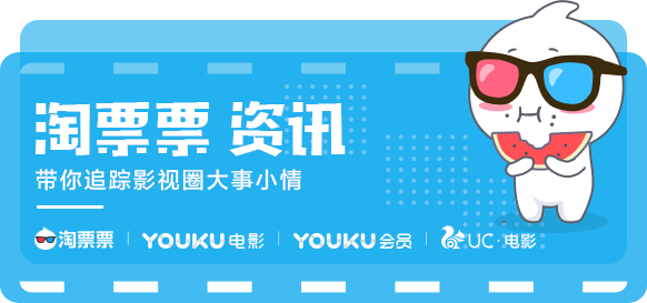 《比悲伤更悲伤的故事》台湾记者答谢会 陈意涵刘以豪惊喜同台