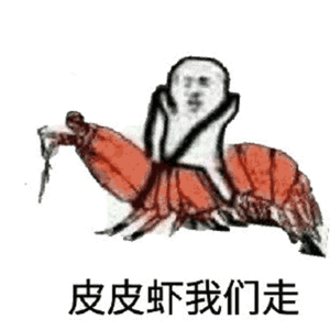 舌尖美食｜吐血整理，那些你戒不掉的海鲜与烧烤