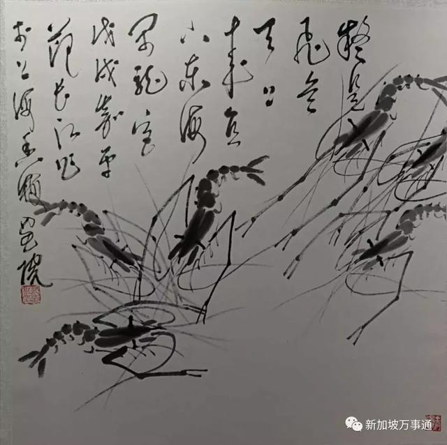 我们在这里遇见你，两岸艺术家新加坡迎春作品展