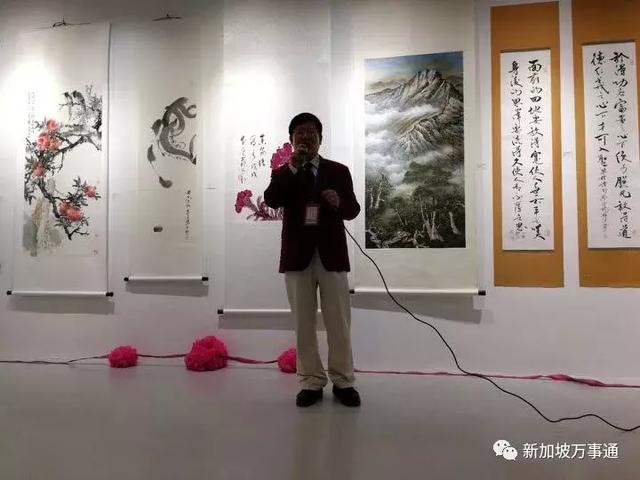 我们在这里遇见你，两岸艺术家新加坡迎春作品展