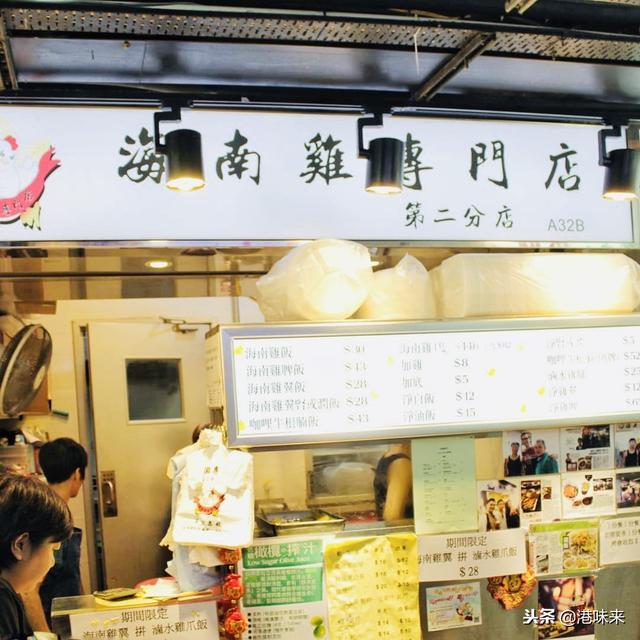 香港的平民美食夜市，吃出老香港的情与味