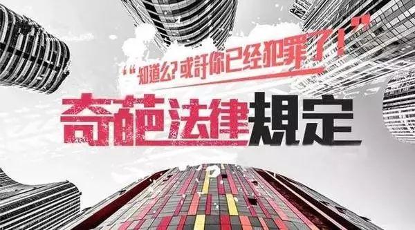 新加坡经济适用房「HDB」没阳台我们这样晒衣服