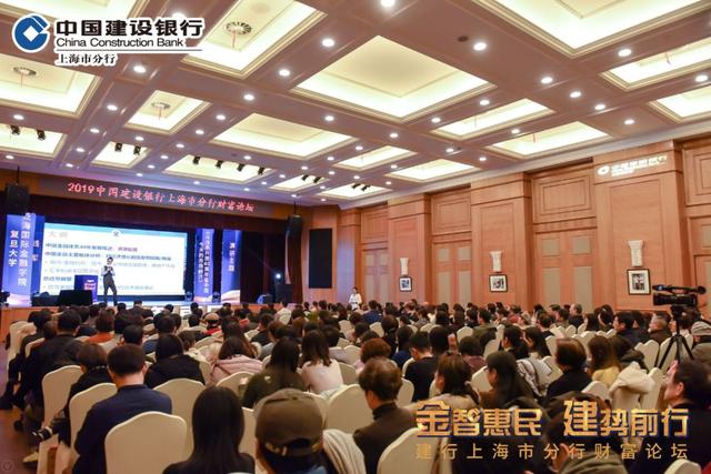 金融科技如何创新理财服务？看看建行“龙财富”