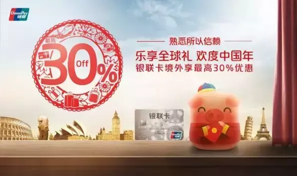 全球十大打卡景点，十大必吃餐厅……都在这里了