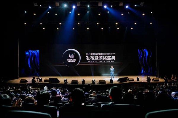 Visa携手2019黑珍珠餐厅指南发布——力邀非凡食客，尽享全球美味