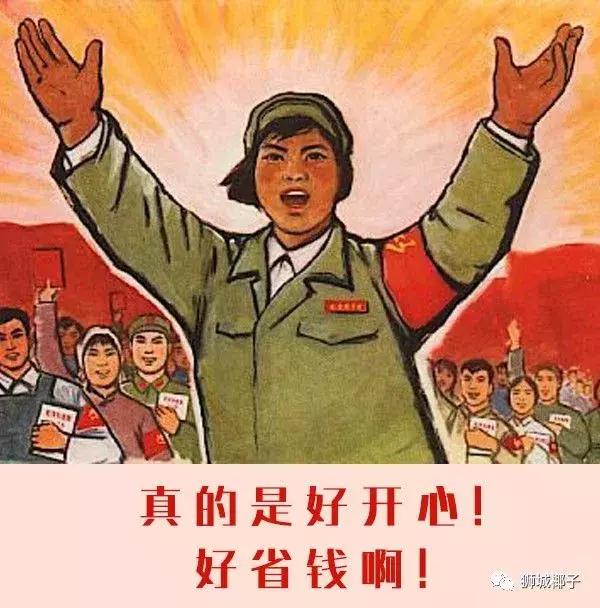 “你为什么还在新加坡，不回国？” “因为我工资乘以5！”