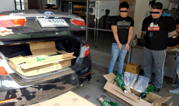 加拿大毒贩在泰国被抓 原计划偷运至澳大利亚