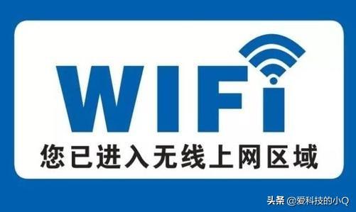 「电脑知识」关于电脑你所不知道的那些冷知识！