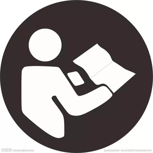 国际经验 | 2019新加坡总体规划出炉