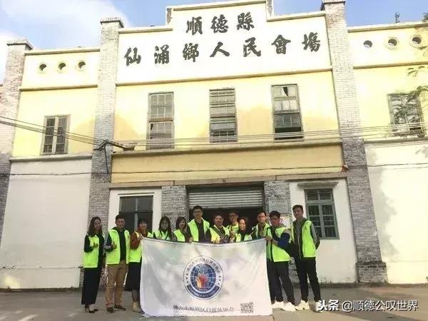 走进仙涌丨这座岭南水乡不简单，竟隐藏着3000亩会发光的桔地！