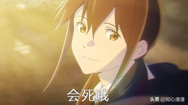 《我想吃掉你的胰脏》王牌治愈系日本漫改神作（狂虐单身狗）