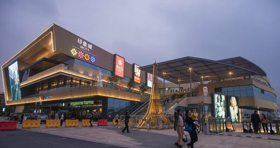 印力接管沃尔玛在华购物中心 首项目已浮出水面