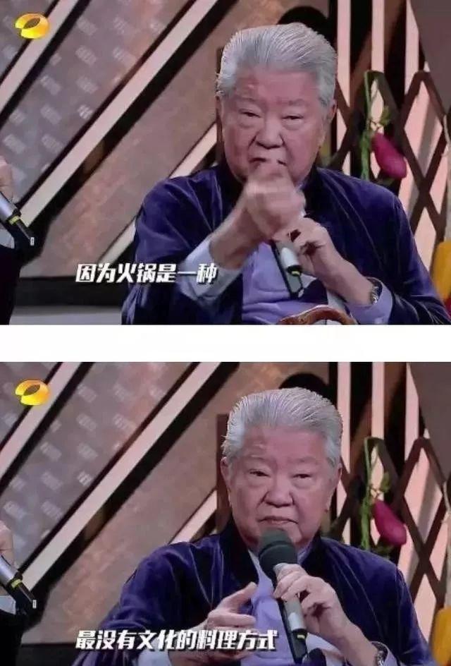 蔡澜说要让火锅消失？不行！香港人也会抓狂啦！