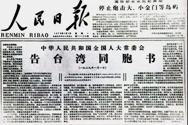 英国将在南海建军事基地？呵呵……得先掂量下自己的斤两！