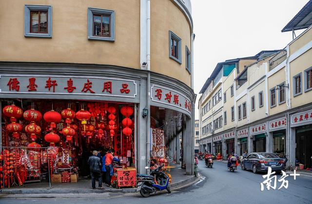 在这条百年老街里，吃出客家人的专属年味