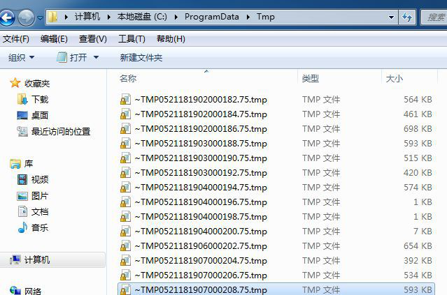 5家新APT组织被披露，2019是“后起之秀”的天下？