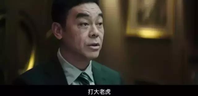 《无间道》金牌组合又给我们带来了一部港片回忆杀