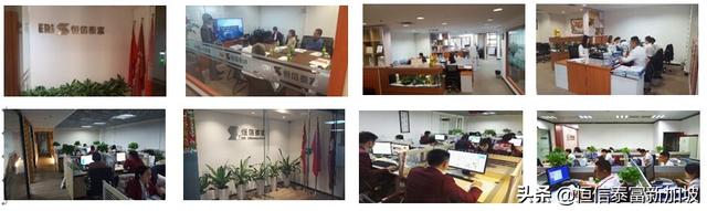 注册新加坡公司，找有ACRA秘书牌照RFA的机构办理！
