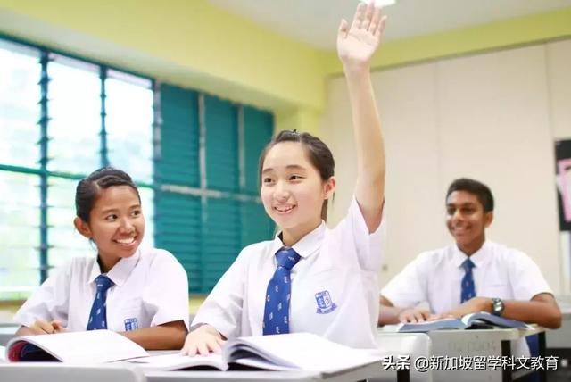 新加坡留学｜学习不止为应付眼前的考试，还要能运用到实际生活中