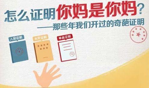 2019年起！新加坡一波新政来袭，PR公民外国人都受影响！