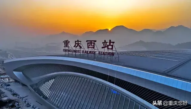 重磅！2018年重庆“成绩单”出炉，厉害了重庆！