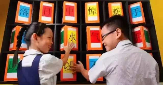 新加坡人为什么不爱说中文？