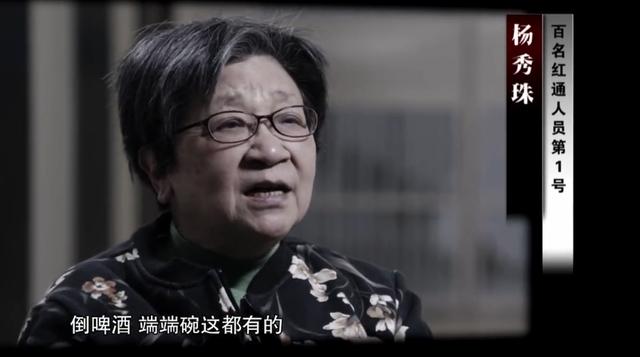 扬言“老娘就是有权力欺负你”的女贪官正在监狱服刑