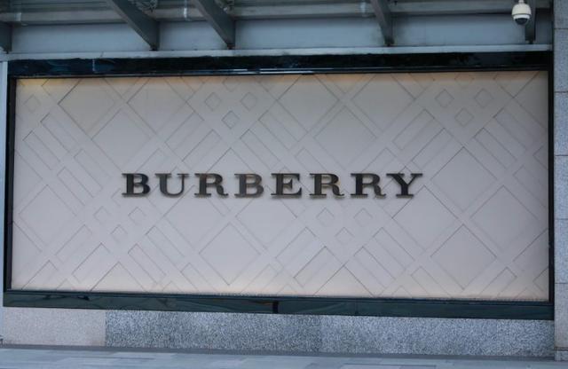 奢侈品Burberry乏力 零售增长再次放缓