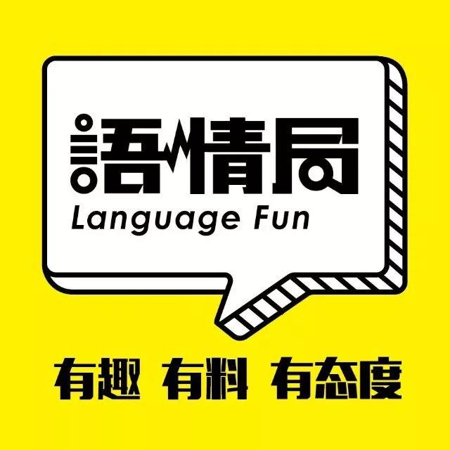 2018年国家级教学成果奖获奖名单公布