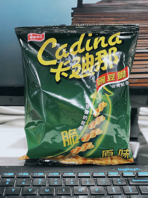 就算胖十斤也让你说“我愿意！”的零食们~