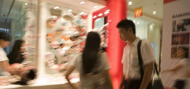 旅行社门店进化论：翻盘OTA的会是购物中心吗？