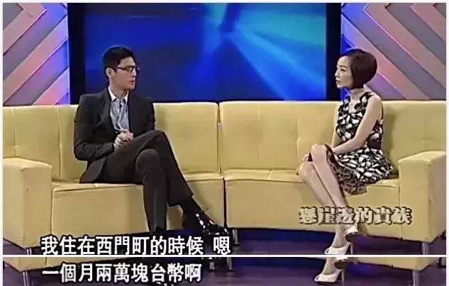 结婚15年出轨15次，这个“宠妻狂魔”比吴秀波还渣！