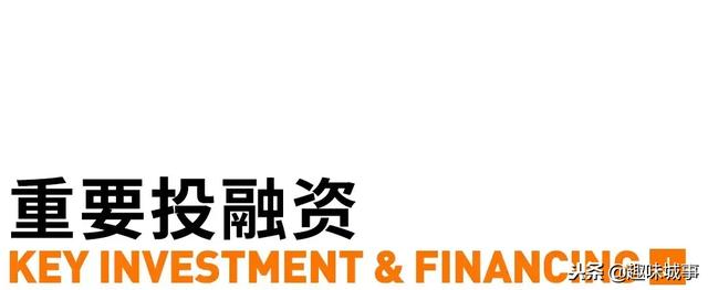 权健涉嫌传销犯罪被立案侦查；百度2018年营收破1000亿