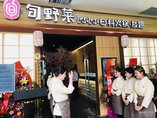 诚品生活、MUJI三合一店……去年深圳开了230+个首店！