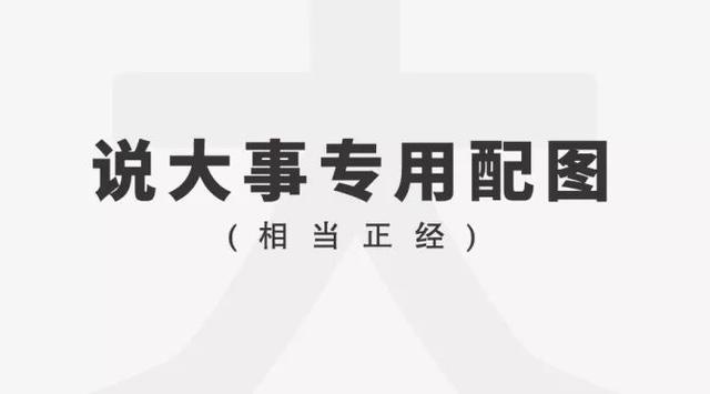 西安年·最中国丨全世界那么多条唐人街，西安这条最佳！