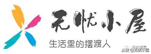 百度2018年营收破1000亿；权健涉嫌传销犯罪被立案侦查