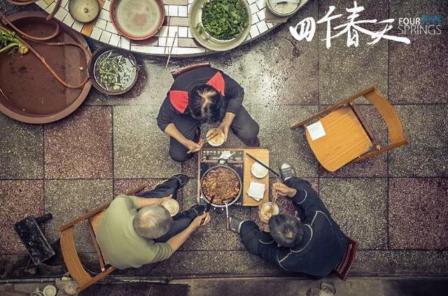 暖哭无数人，这部纪录片还原幸福最本真的模样！
