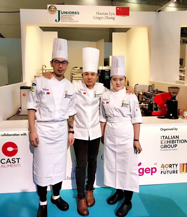 中国青年甜点师参加世界专业甜点大赛是什么样的体验？