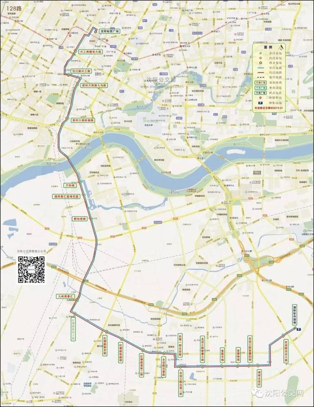 128路公交恢复红椿路规划原线，增加停靠九州湾景汇车站！