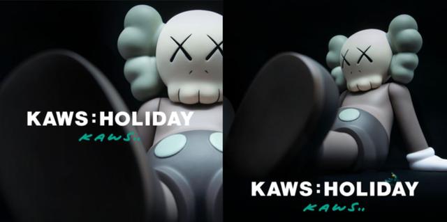 KAWS迄今为止最大型艺术作品1月19日亮相台北市中心