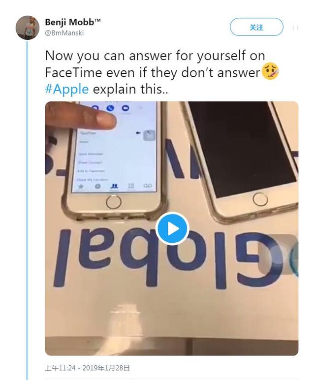 苹果被曝重大漏洞：用户通话可能被窃听