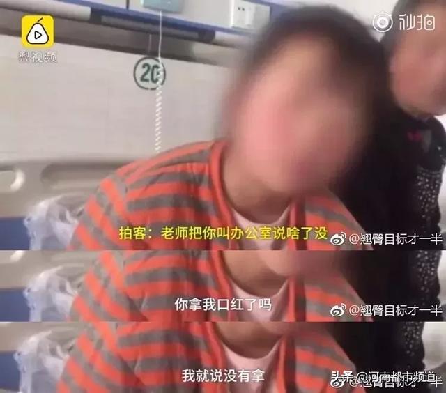 8岁女童被打致下体出血：未满14岁不承担刑事责任，就可以为所欲为？