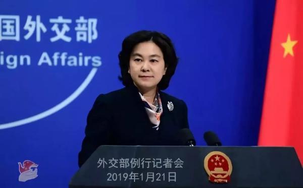 实锤反杀！华春莹这回应实在是痛快