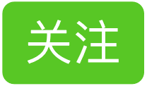 四川省新型冠状病毒肺炎疫情最新情况（11月12日发布）详情公布