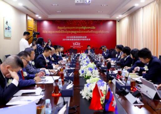 太子地产集团2019年会盛典隆重举行