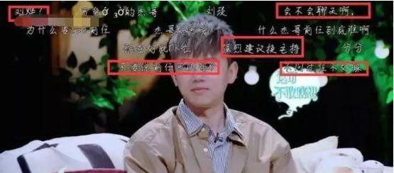 关晓彤最大的对手回来了！真正的国民闺女，杨紫都让她三分